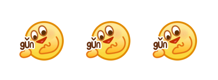 广告人干货库 QQ发布新表情,这设计老“阴阳怪”了!-广告人干货库