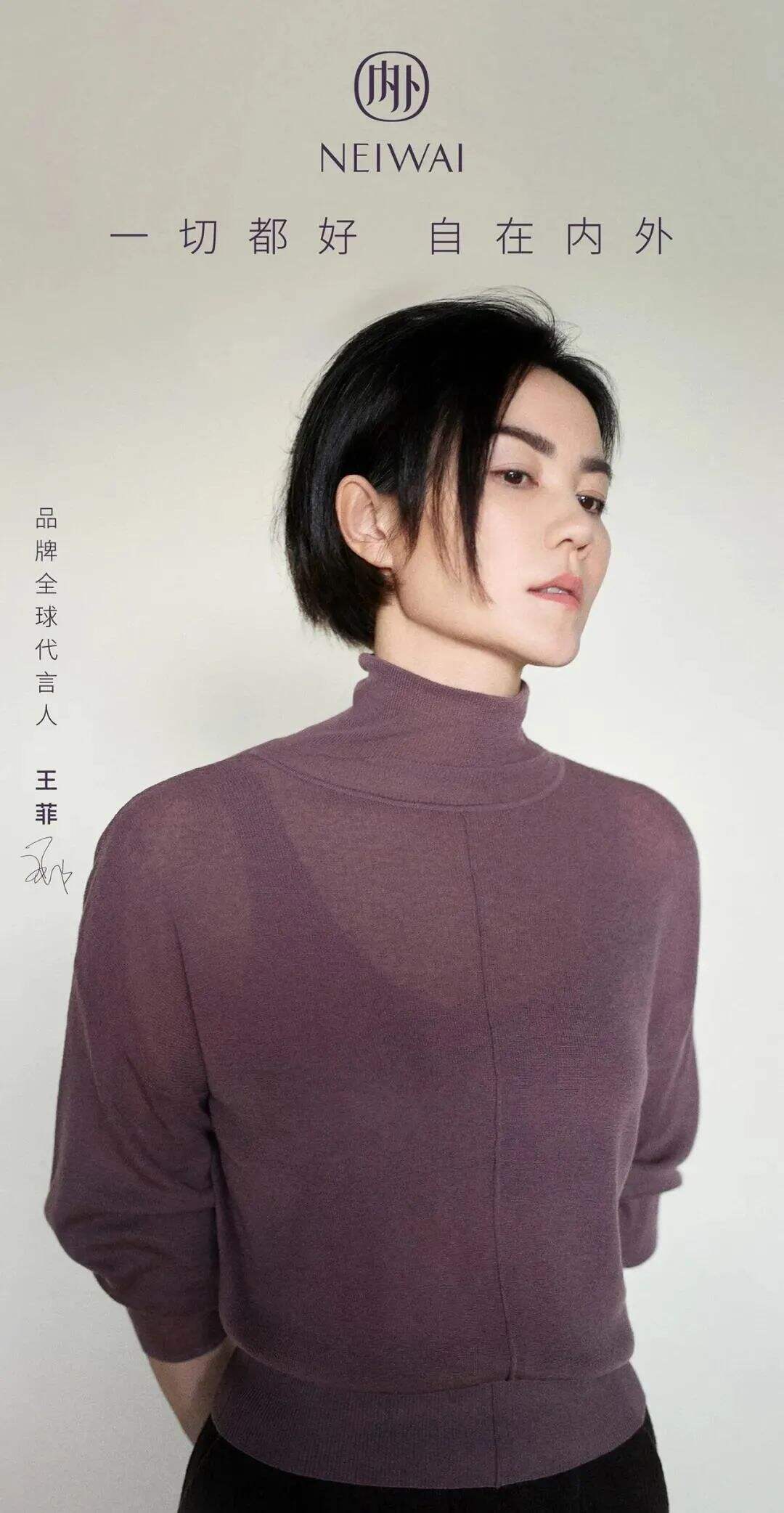 广告人干货库 2020年度“破圈”代言!-广告人干货库