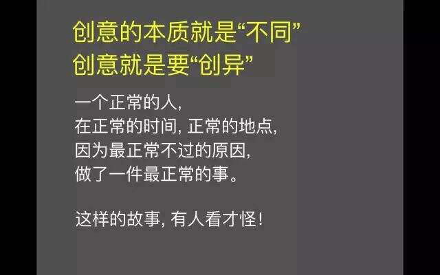 广告人干货库 社会化媒体时代,我们如何做营销?(附完整版思维导图下载)-广告人干货库