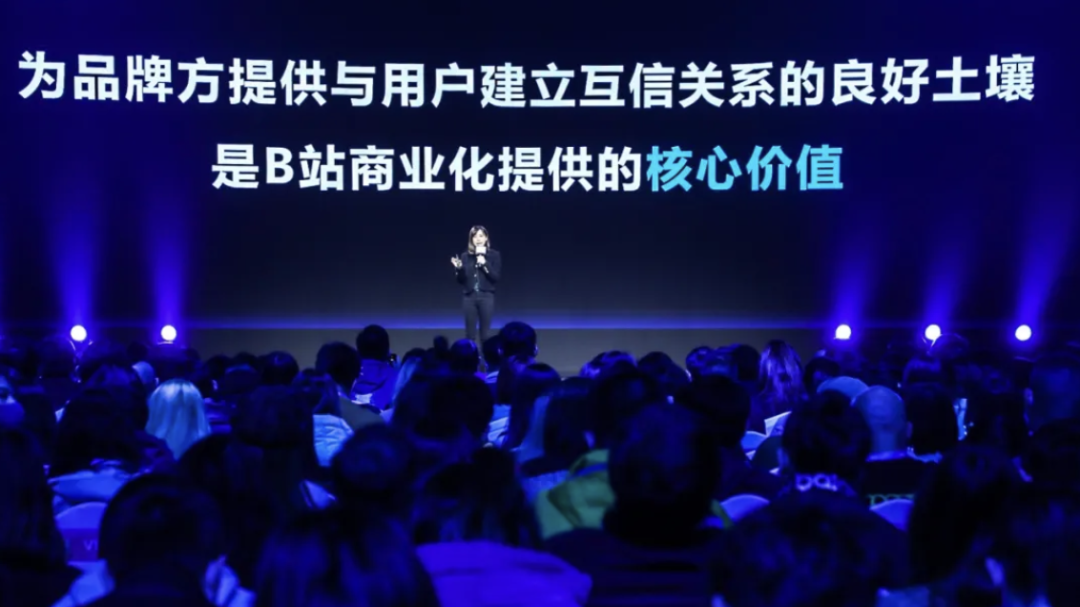 广告人干货库 B站营销三连:创意、信任和UP主-广告人干货库