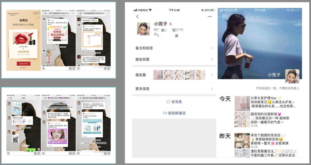广告人干货库 社区团购并不重要,社区卖场才是“生意”!-广告人干货库