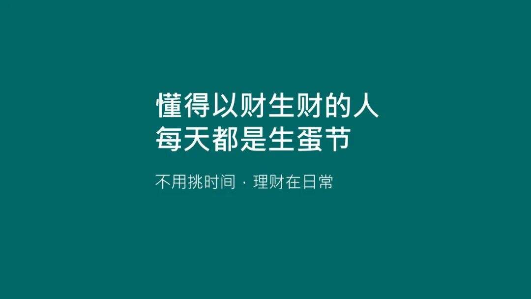广告人干货库 20句圣诞节热点文案,98%手工原创-广告人干货库