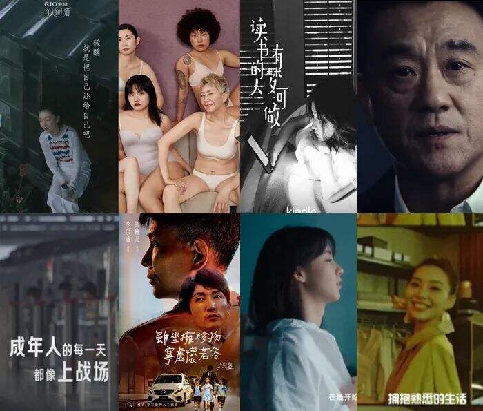 广告人干货库 银联、B站、快手、kindle…2020值得记住的15条文案,爱到不行-广告人干货库