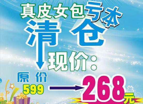 广告人干货库 写文案——3个正确策略-广告人干货库