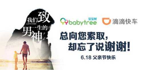 广告人干货库 写文案——3个正确策略-广告人干货库