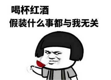 广告人干货库 写文案——3个正确策略-广告人干货库