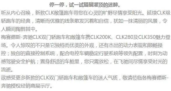 广告人干货库 文案一稿过的秘诀,真香!-广告人干货库