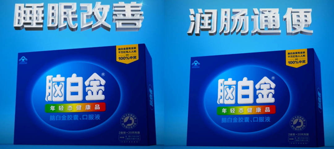 广告人干货库 常见的两个错误定位:高端定位和礼品定位-广告人干货库