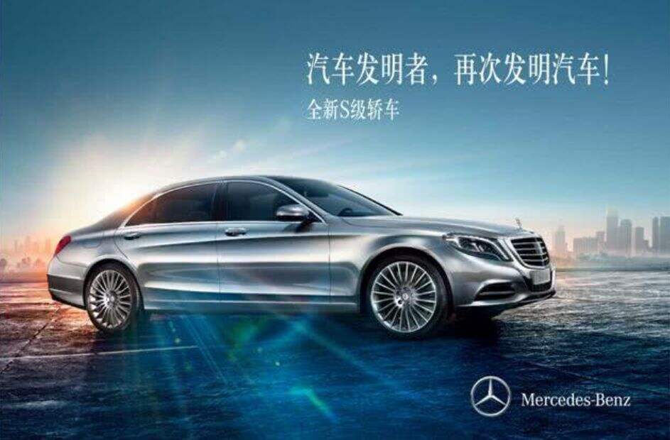 广告人干货库 常见的两个错误定位:高端定位和礼品定位-广告人干货库