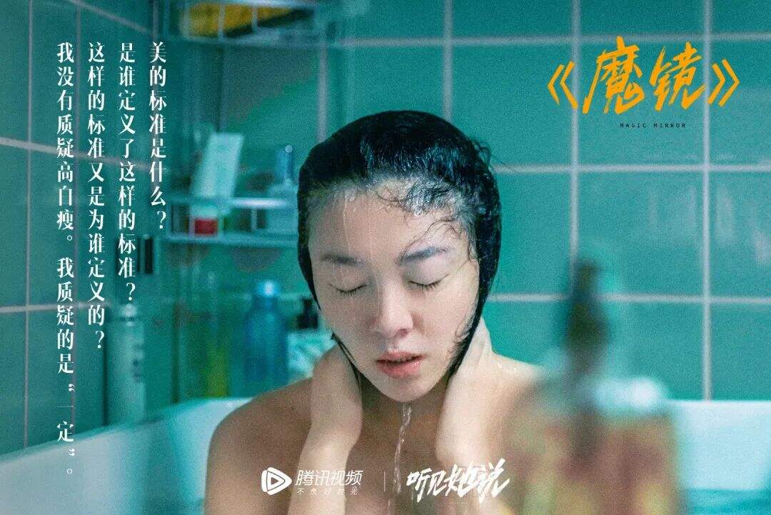 广告人干货库 12月,令人沉迷的十句好文案-广告人干货库