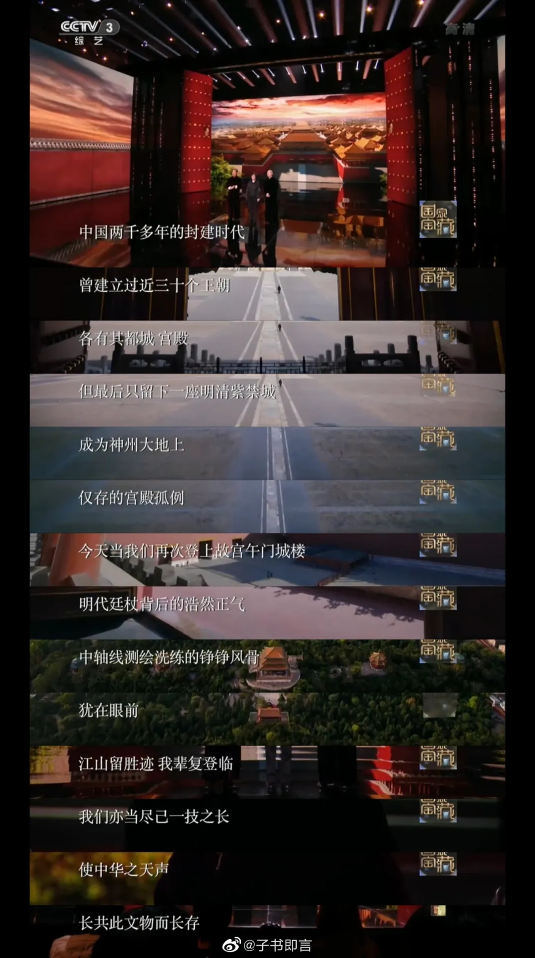 广告人干货库 12月,令人沉迷的十句好文案-广告人干货库