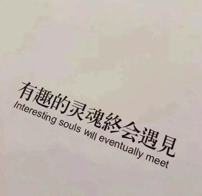 广告人干货库 12月,令人沉迷的十句好文案-广告人干货库
