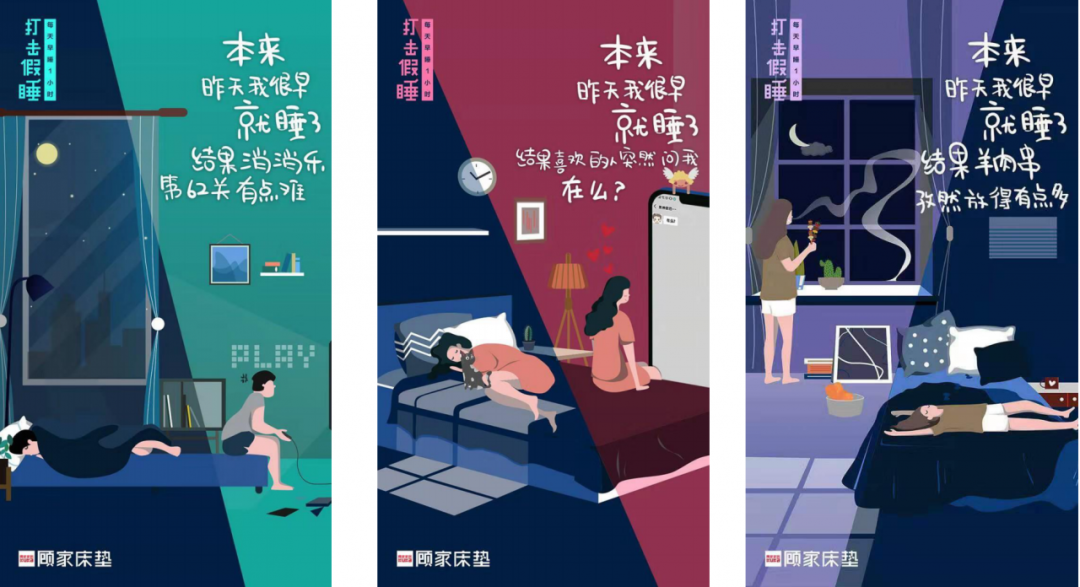 内容创意人必学的3大创意方法-广告人干货库