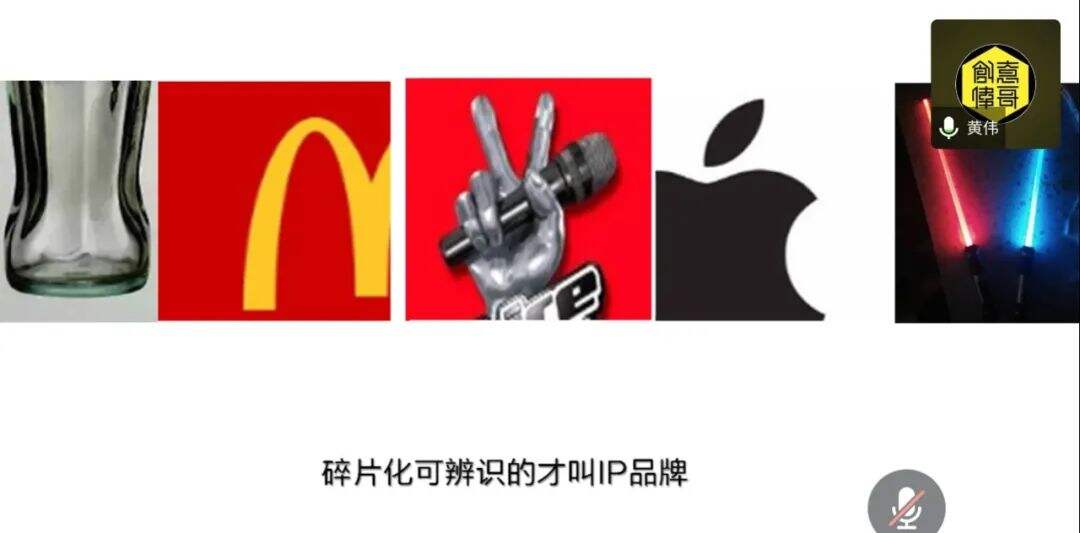 广告人干货库 全程实录:揭秘黄铅笔奖中国第一人的20年营销经验(建议收藏)-广告人干货库