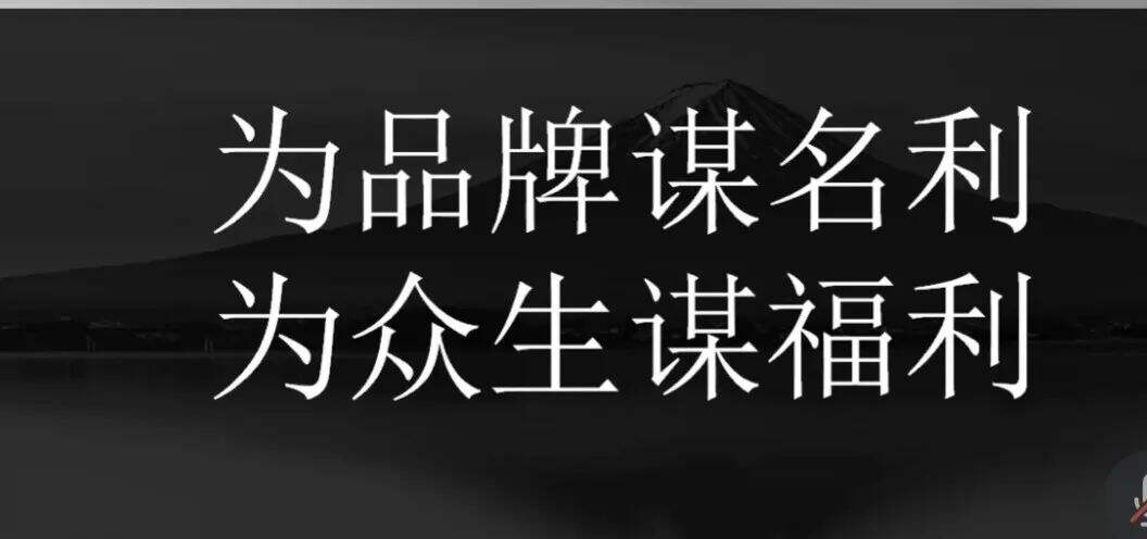 广告人干货库 全程实录:揭秘黄铅笔奖中国第一人的20年营销经验(建议收藏)-广告人干货库