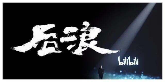 广告人干货库 2021年广告营销趋势洞察-广告人干货库