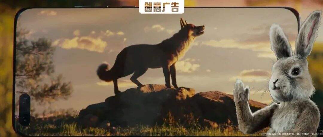 广告人干货库 2021年广告营销趋势洞察-广告人干货库
