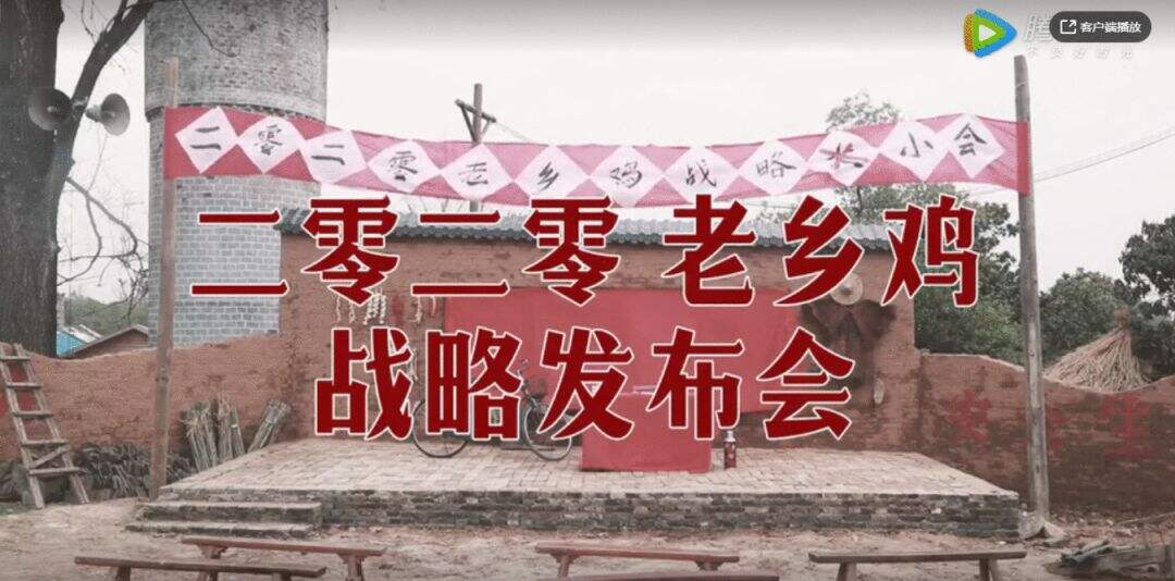 广告人干货库 2021年广告营销趋势洞察-广告人干货库