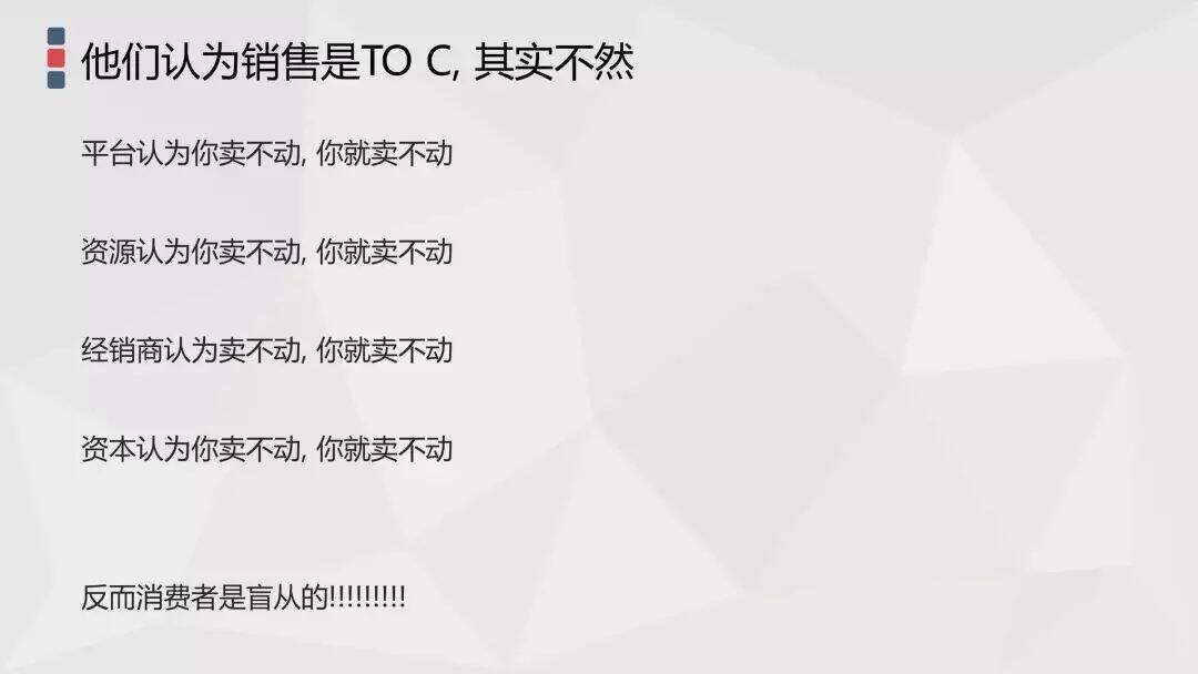 社会化媒体时代，我们如何做营销？（附完整版思维导图下载）-广告人干货库