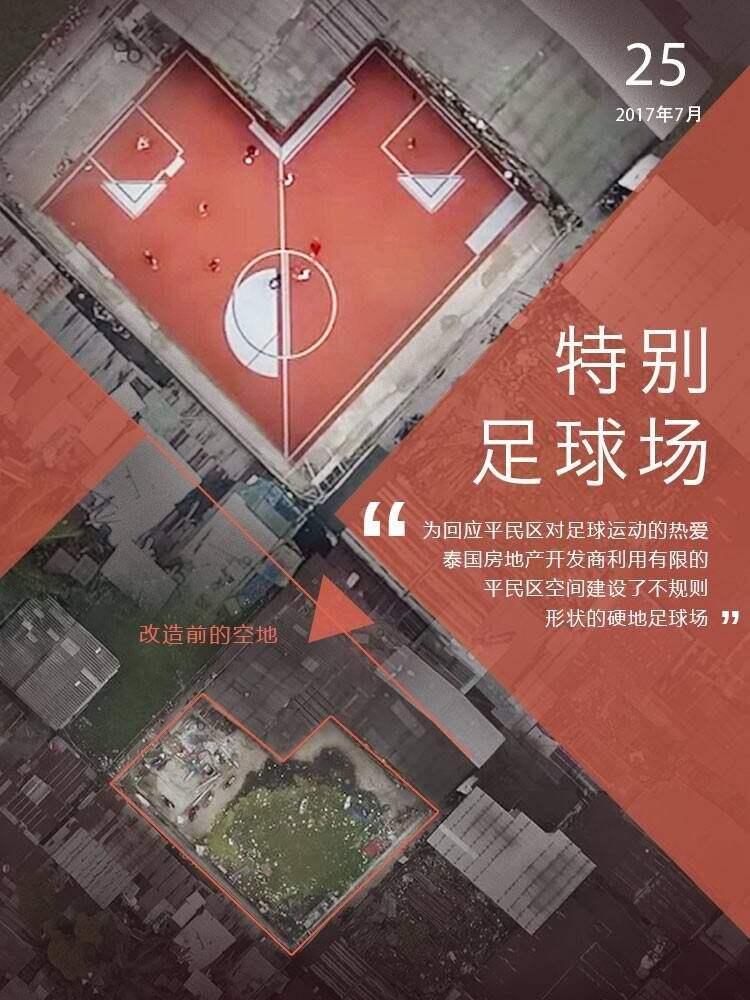 社会化媒体时代，我们如何做营销？（附完整版思维导图下载）-广告人干货库