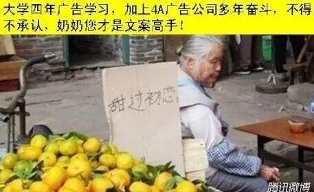 社会化媒体时代，我们如何做营销？（附完整版思维导图下载）-广告人干货库