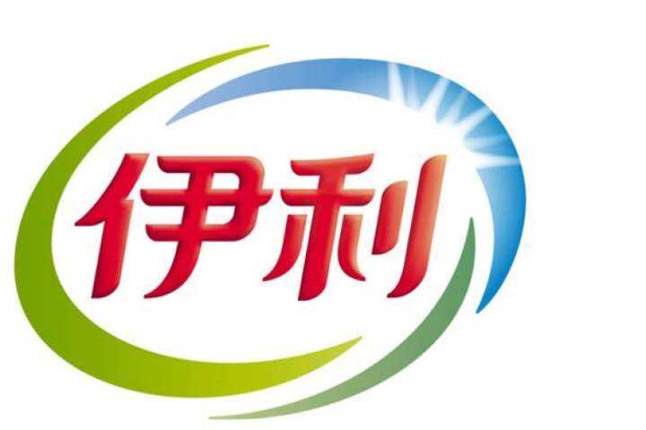 广告人干货库 伊利推出百余款新品,将投入300亿元扶持上游奶业-广告人干货库