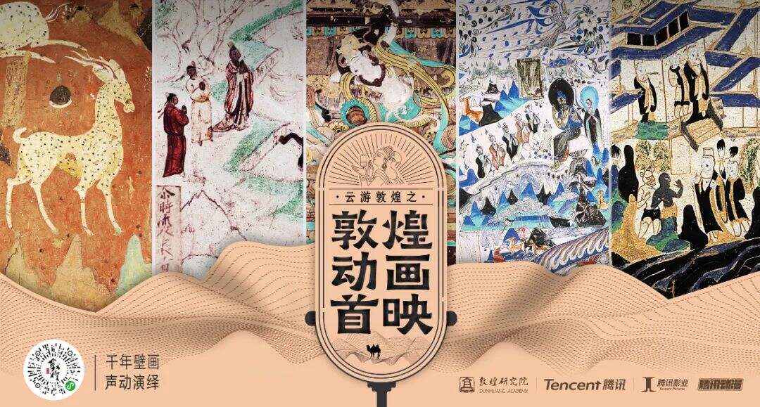 广告人干货库 2020 年度品牌跨界项目 TOP 20,让创意乘风破浪-广告人干货库