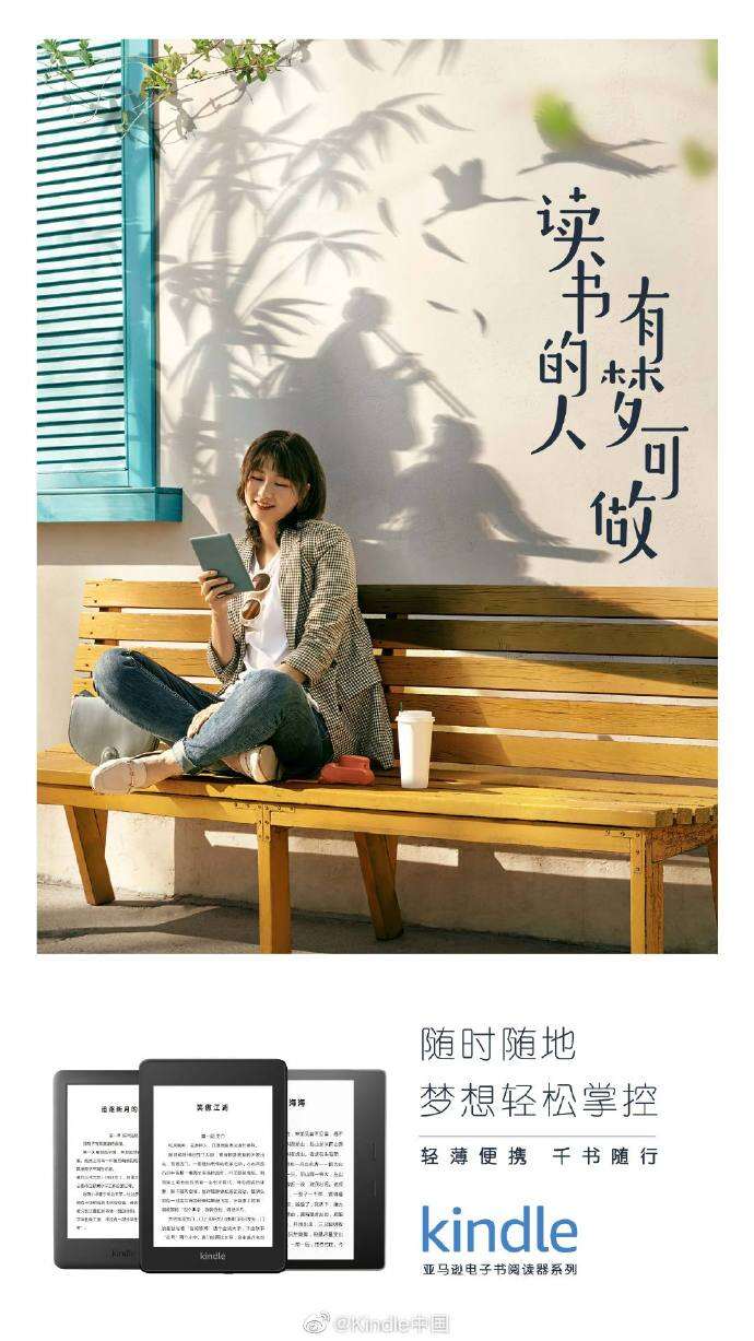 广告人干货库 2020 年度品牌跨界项目 TOP 20,让创意乘风破浪-广告人干货库