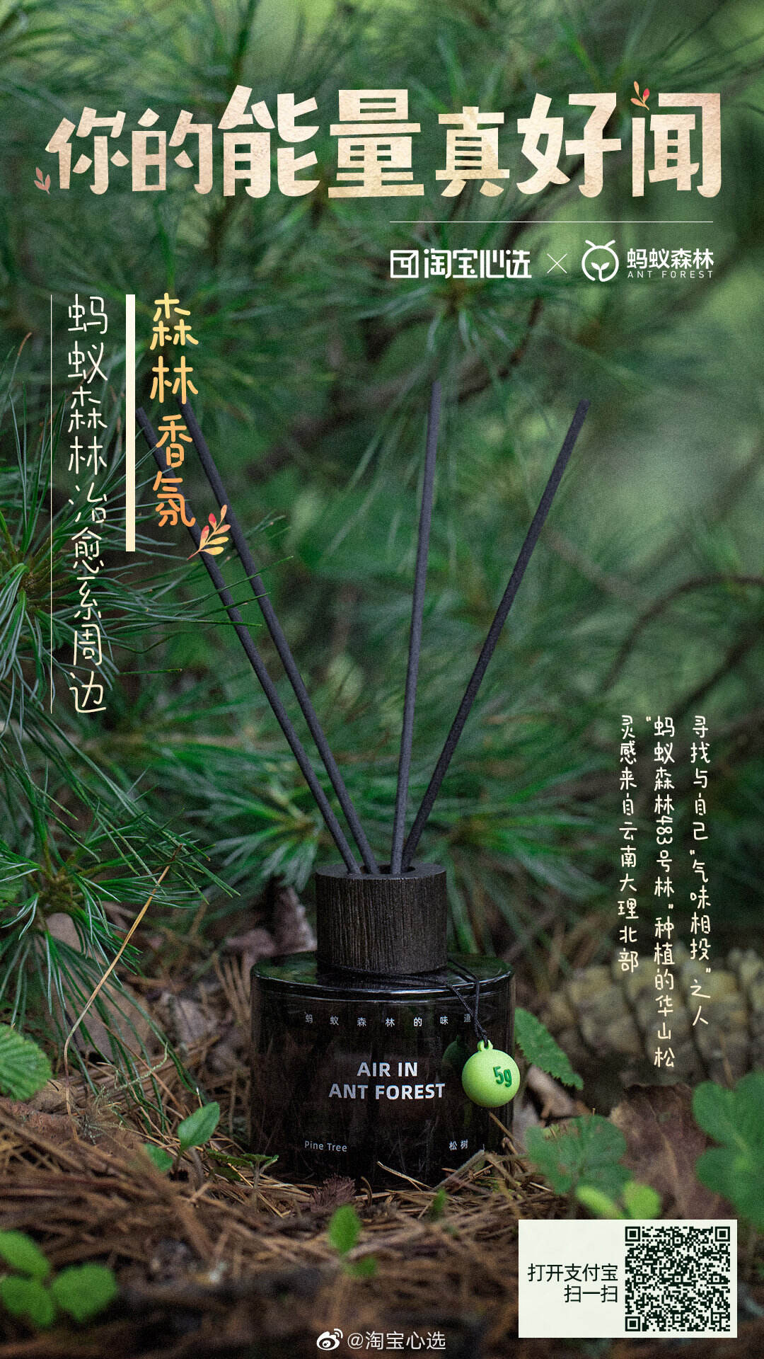广告人干货库 2020 年度品牌跨界项目 TOP 20,让创意乘风破浪-广告人干货库