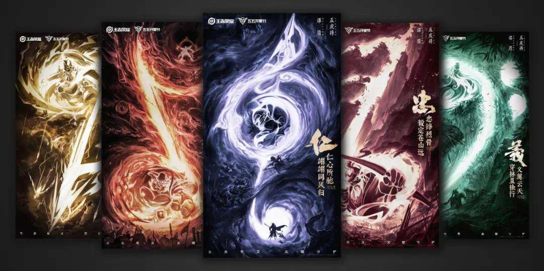 广告人干货库 2020 年度品牌跨界项目 TOP 20,让创意乘风破浪-广告人干货库