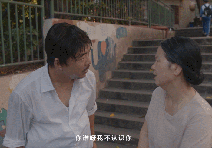 广告人干货库 京东健康阿尔茨海默病公益短片《十八岁》,关于爱与遗忘-广告人干货库