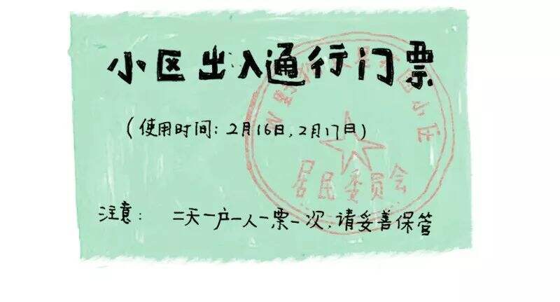 在家隔离的W创意人，写了一首公益歌曲献给武汉-广告人干货库
