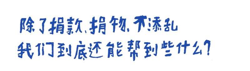 在家隔离的W创意人，写了一首公益歌曲献给武汉-广告人干货库