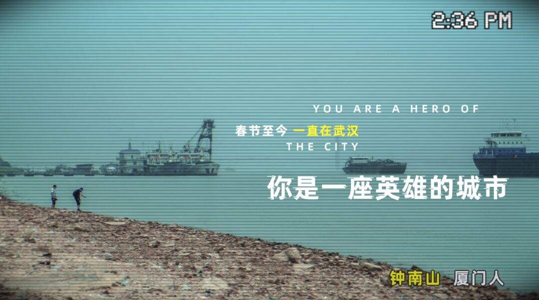 在家隔离的W创意人，写了一首公益歌曲献给武汉-广告人干货库