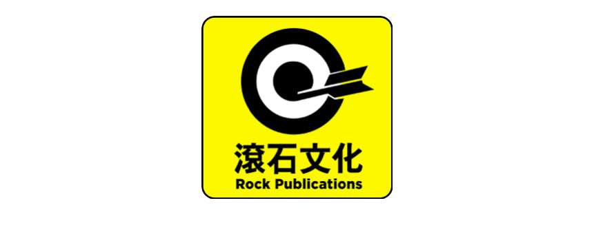 在家隔离的W创意人，写了一首公益歌曲献给武汉-广告人干货库