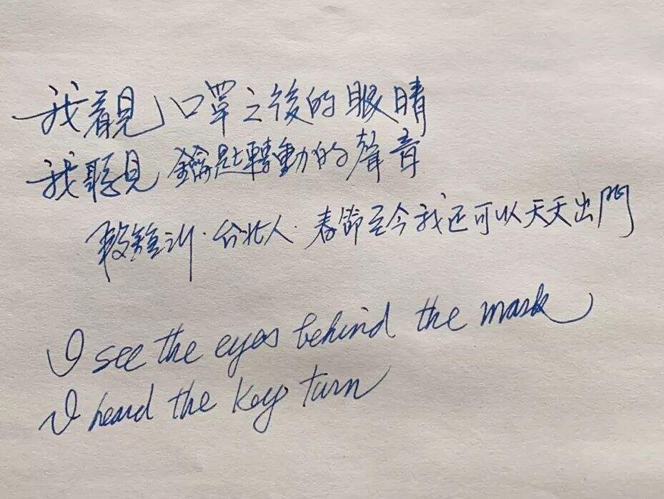 在家隔离的W创意人，写了一首公益歌曲献给武汉-广告人干货库