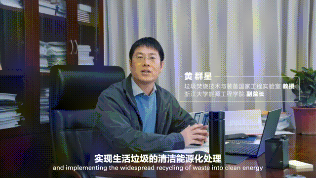 广告人干货库 阿里云:用“多一度电行动”,让垃圾处理更走心-广告人干货库
