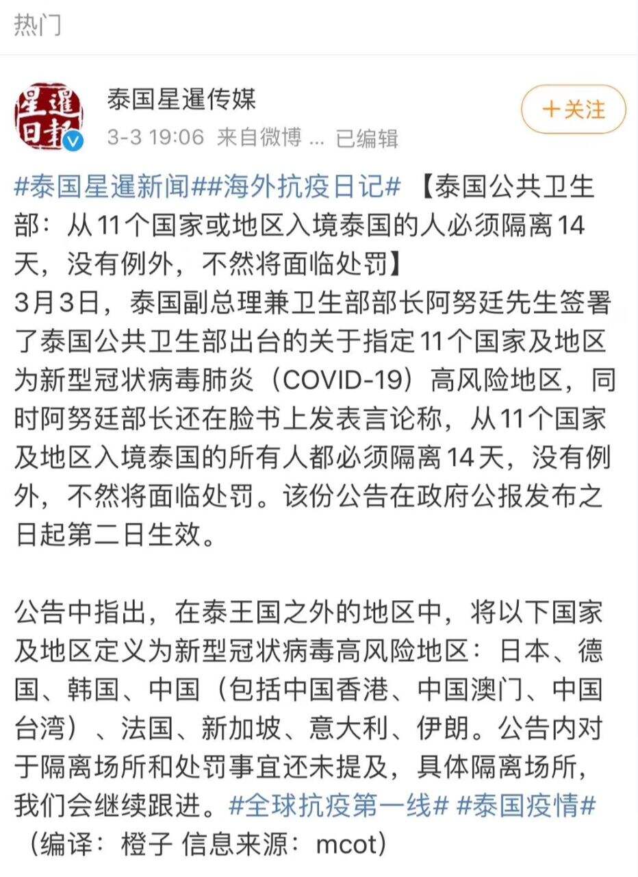广告人干货库 屈臣氏致敬中國90後女生:她們的美,時代自有答案-广告人干货库