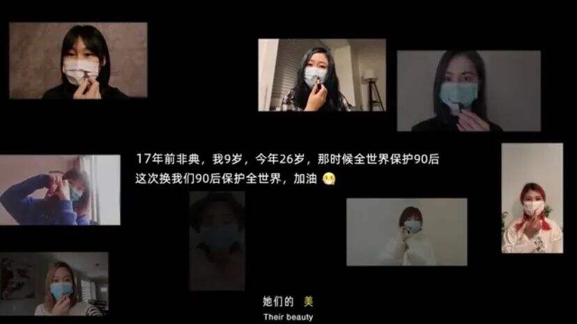 广告人干货库 屈臣氏致敬中國90後女生:她們的美,時代自有答案-广告人干货库