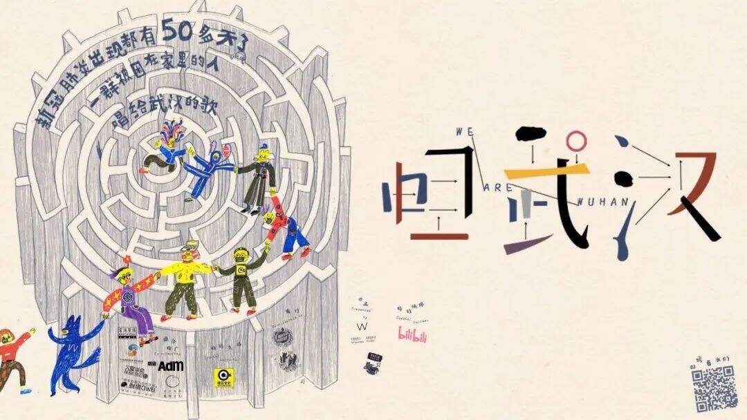 广告人干货库 屈臣氏致敬中國90後女生:她們的美,時代自有答案-广告人干货库