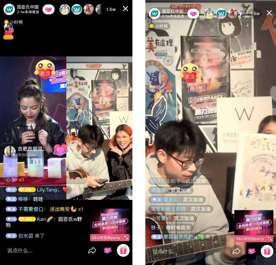 广告人干货库 屈臣氏致敬中國90後女生:她們的美,時代自有答案-广告人干货库