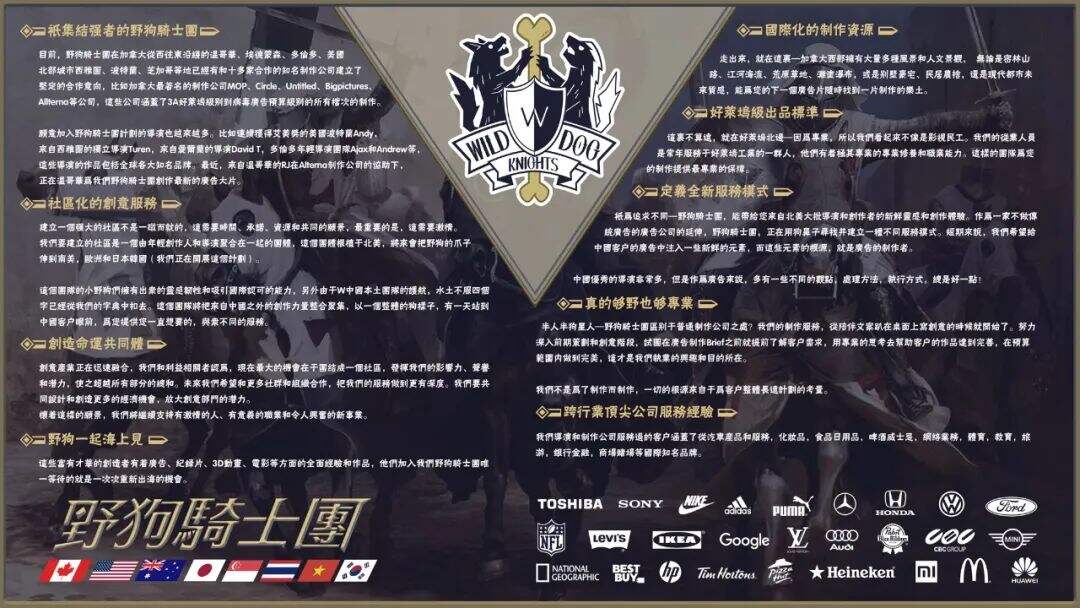 广告人干货库 屈臣氏致敬中國90後女生:她們的美,時代自有答案-广告人干货库