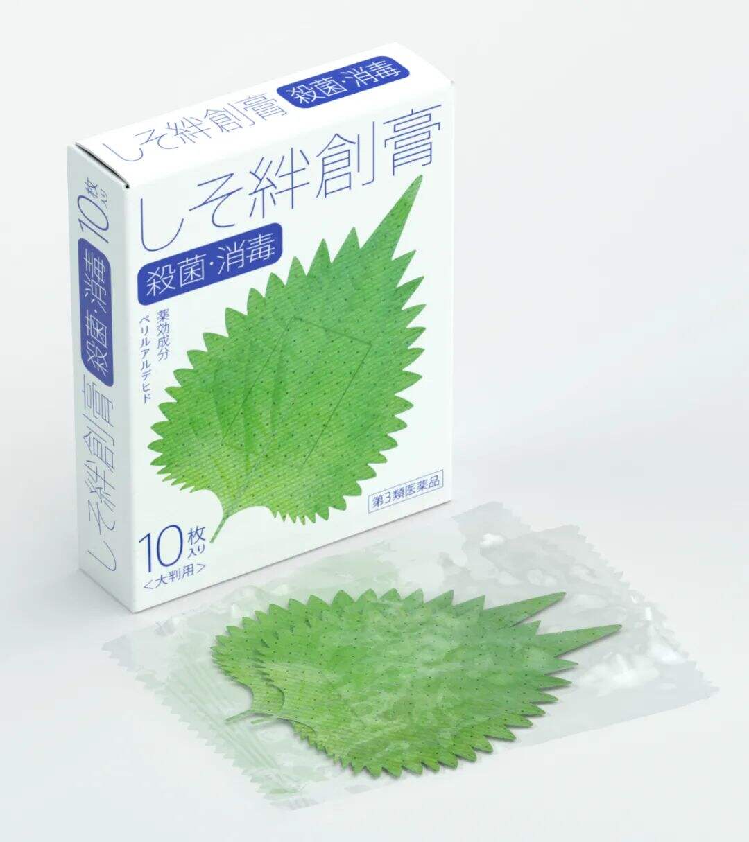 广告人干货库 日本90后小哥用食物做设计,这脑洞太大了!-广告人干货库