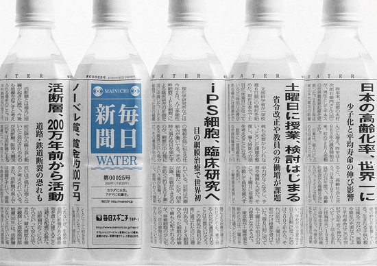 什么样的包装设计，能让销售额暴增4600%？-广告人干货库