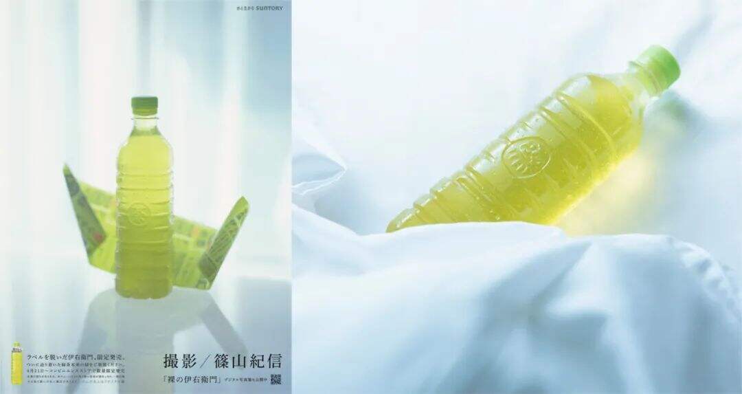 什么样的包装设计，能让销售额暴增4600%？-广告人干货库