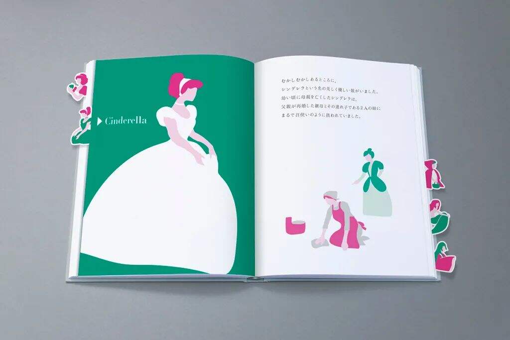 广告人干货库 这位90后日本设计师火了!“逆天”作品获千万人点赞-广告人干货库