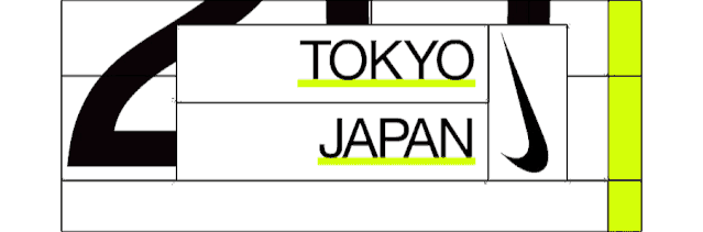 广告人干货库 日本设计师井口皓太,用汉字打造了一座“城市”-广告人干货库