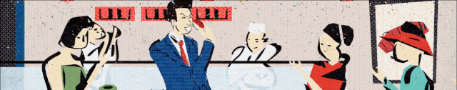 广告人干货库 日本设计师井口皓太,用汉字打造了一座“城市”-广告人干货库