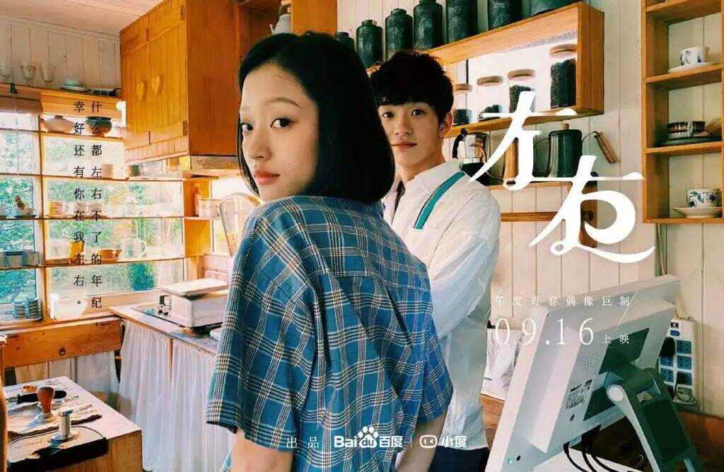 万万没想到，现在广告片都拍的像偶像剧一样好看！-广告人干货库