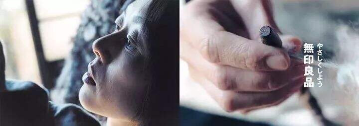 广告人干货库 MUJI海报又获奖了!专注极简40年,用一张海报征服全世界-广告人干货库
